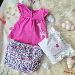 Carter set 3 pcs.	ชุดเซ็ต