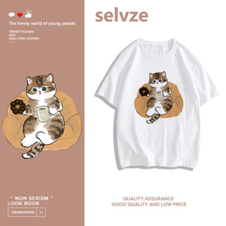 SELVZE （พร้อมส่งจากกทม มาถึงใน 3วัน）print T-shirt เสื้อยืดแขนสั้นพิมพ์ลายลูกแมวลำลอง T0130