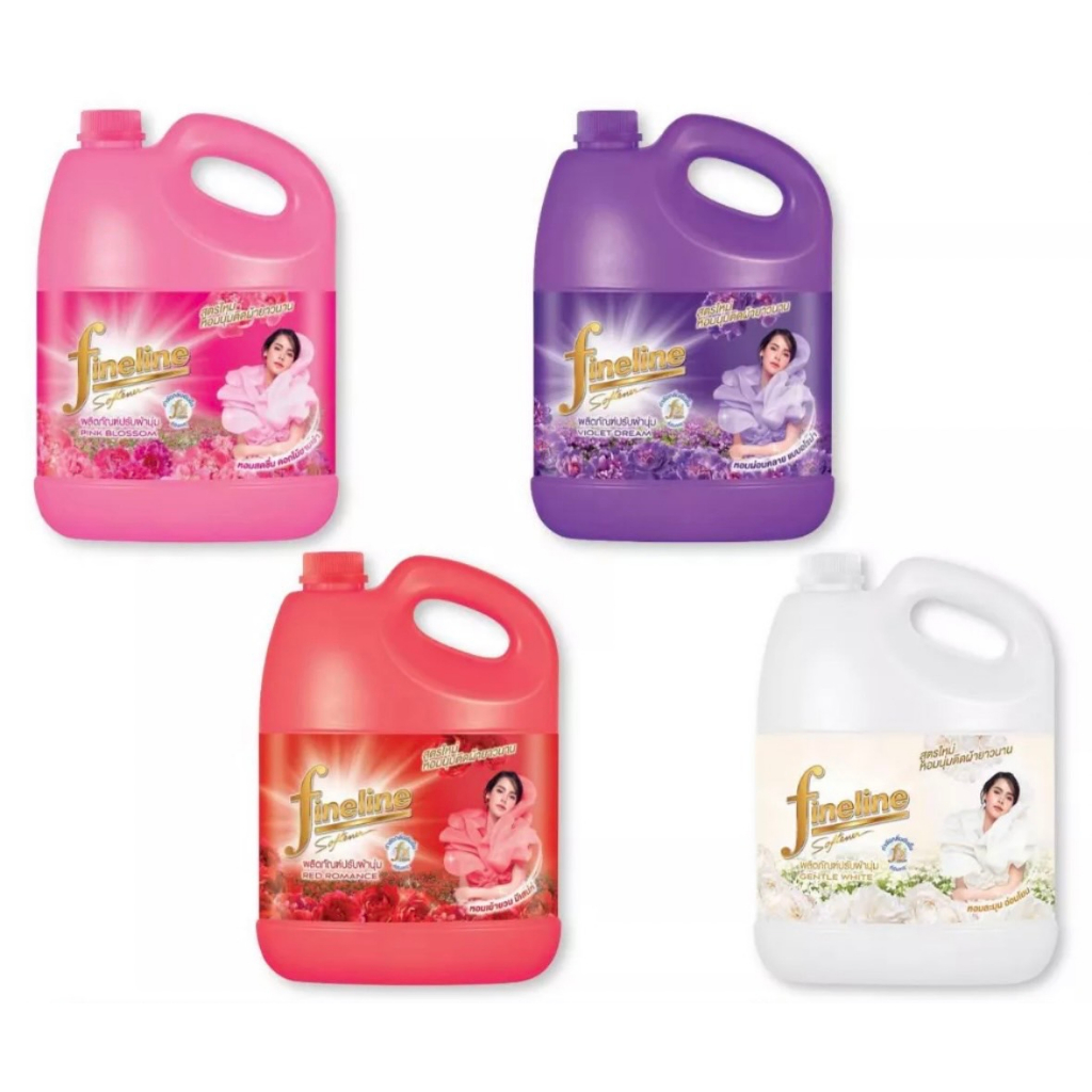Fineline ไฟน์ไลน์ น้ำยาปรับผ้านุ่ม สูตรมาตรฐาน (4สูตร) แบบแกลลอน ขนาด 3300/3500ml
