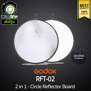 Godox Reflector RFT-02 2in1 - Circle Reflecter วงกลม 2 in 1 - 60, 80, 110 cm. รีเฟล็กเตอร์