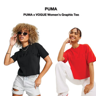 [ลิขสิทธิ์แท้] PUMA x VOGUE Womens Graphic Tee เสื้อยืดผู้หญิง