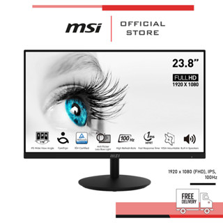 MSI PRO MP242A จอคอมพิวเตอร์ จอมอนิเตอร์ (23.8”)