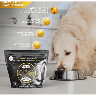 *Preorder วิตามินเพิ่มน้ำหนักสำหรับหมาแมวขนาด 900 กรัม Rogue Pet Science | Healthy Weight - Dog &amp; Cat