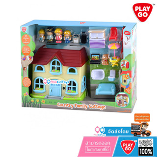 ❤ ลดเพิ่ม 10% โค้ด 10DDXSEPW3| ของแท้ ❤ Playgo 9842 Play set บ้านครอบครัวชนบท COUNTRY FAMILY COTTAGE 20 PCS