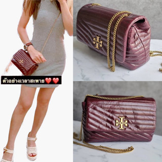 🎀(สด-ผ่อน) กระเป๋า 7 นิ้ว 84008 KIRA CHEVRON GLAZED MINI BAG