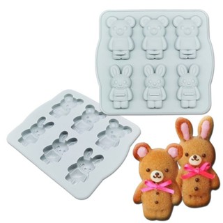 Bear&amp;Rabbit Silicone ซิลิโคน หมีกระต่าย