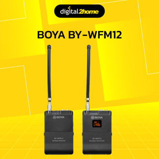 BOYA BY-WFM12 VHF Wireless Microphone System ใช้ร่วมกับงานวิดีโอเครื่องบันทึกเสียงและสมาร์ทโฟน (ของแท้ ประกันศูนย์ 2 ปี)