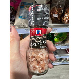 HIMALAYAN PINK SALT เกลือหิมาลัยสีชมพู ขนาด 70 ก.