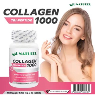 AU NATUREL Collagen Tripeptide คอลลาเจน ไตรเปปไทด์ 1000 โอเนทิเรล คอลลาเจนแท้ คอลลาเจนจากปลาทะเล 30 CAPSULES.