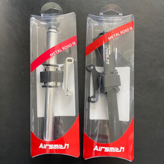 สูบพกพา AirSmith Metal Road 120PSI