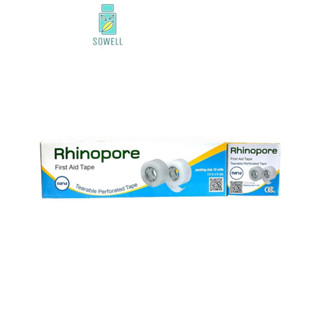 (ราคายกกล่อง 12 ม้วน) Rhinopore : ไรโนพอร์ เทปใสใช้แต่งแผล ขนาดกลาง 1/2นิ้วx5หลา (แทน Neopore)