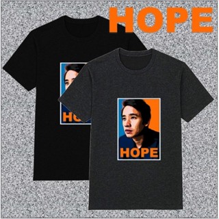 เสื้อยืด "HOPE"  เสื้อแห่งความหวัง  มีขนาด M-2XL สีดำ สีเทา