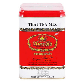 ❤️ ChaTraMue Thai Tea Mix | ชาตรามือ กระป๋อง ชาแดงผงปรุงสำเร็จ ชนิดซองเยื่อ 4g x 50 ซอง