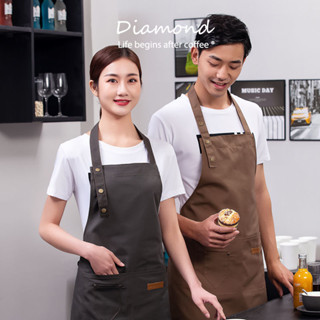 ❤ Diamond Coffee ผ้ากันเปื้อน กันน้ำมัน เอี๊ยม ผ้าทำอาหาร กันเปื้อน ผ้ากันเปื้อนทำอาหาร แบบเกาหลี ใส่แล้วสวย GFB1