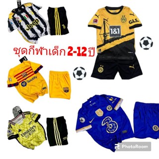 ชุดกีฬาเด็ก⚽(เสื้อ+กางเกง)👉2-12 ปี สกรีนลายสวย แห้งง่าย