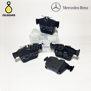 BENZ แท้ ผ้าเบรคหลัง รุ่น W205 W253 เบอร์ 0004205200  0004205900 0004208300 0004207803