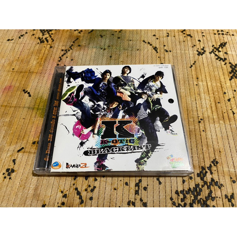 CD เพลง : K-OTIC - อัลบั้ม Black List (สินค้ามือ 2)
