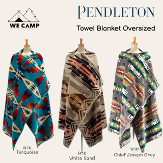 PENDLETON TOWEL Oversized ของแท้จากญี่ปุ่น🇯🇵