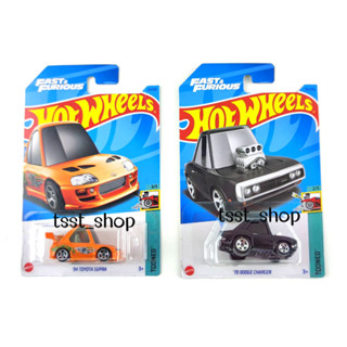 Hot wheels 1/64 Fast and Furious Supra &amp; Dodge Tooned