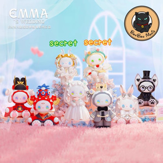 [แบบสุ่ม]Emma Secret Forest Wedding Party blind box set