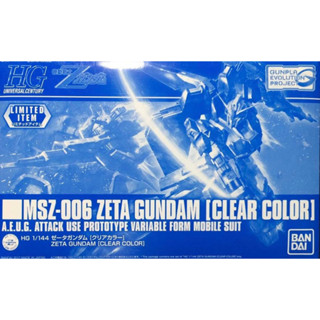 LIMITED BANDAI HGUC 1/144 ZETA GUNDAM Clear Color