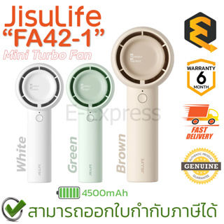 Jisulife FA42-1 Mini Turbo Fan พัดลมพกพา (Brown, Green, White) ของแท้ ประกันศูนย์ 6เดือน