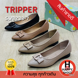 🚚ส่งเร็ว🚛ส่งด่วนจ้า✨มาใหม่จ้า😆รองเท้าคัทชูทำงานหญิง TRIPPER (เบอร์35-40) รุ่น SW8233-7 ส้น 1 นิ้ว Soft and comfortable