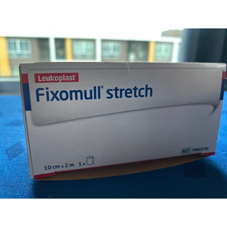 Fixomull Stretch ฟิกซ์โซมูล แผ่นปิดแผลอเนกประสงค์