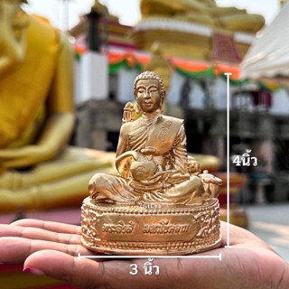 พระสิวลี ปางจกบาตร หน้าตัก 3 นิ้ว รหัส 15/3