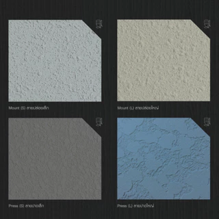 TOA Walltex ทีโอเอ วอลล์เท็กซ์ สีวอลล์เท็กซ์ สำหรับสร้างลายบนผนัง สำหรับงานตกแต่งอาคาร ขนาด 26 กก.