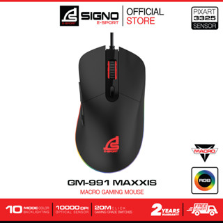 SIGNO E-Sport Macro Gaming Mouse MAXXIS รุ่น GM-991 (เกมส์มิ่ง เมาส์)