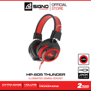 SIGNO E-Sport Iluminated Gaming Headphone THUNDER รุ่น HP-805 BLK (หูฟัง เกมส์มิ่ง)