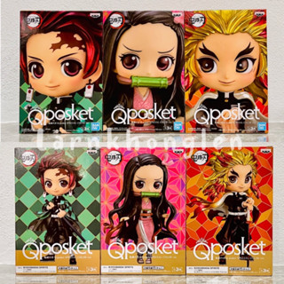 ✅พร้อมส่ง (ของแท้💯Lot.jp🇯🇵) Demon Slayer: Kimetsu no Yaiba Q Posket (Ver.SPECIAL COLOR)