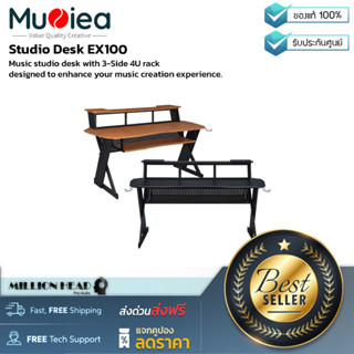 Musiea : Studio Desk EX100 by Millionhead (โต๊ะสตูดิโอสุด High-End ที่มาพร้อมเฟรม 3 ช่องแบบ 4U)