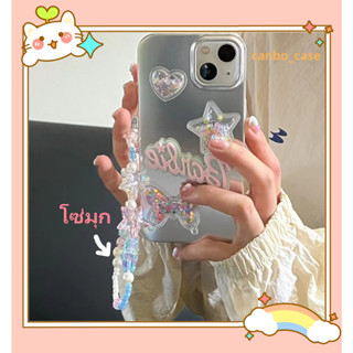 🎁ส่งของขวัญ🎁เคสไอโฟน สำหรับ 11 14 for iPhone Case 13 12 Pro Max แฟชั่น ระดับสูง โซ่มุก กันกระแทก เคสนิ่ม เคสโทรศัพท์