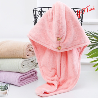 YOTAI ผ้าคลุมผมแห้งไว ผ้าเช็ดผมนาโน หมวกคลุมผมแห้งเร็ว มีให้…