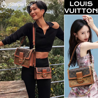 หลุยส์วิตตอง Louis Vuitton Mini/MM Dauphine Chain Bag