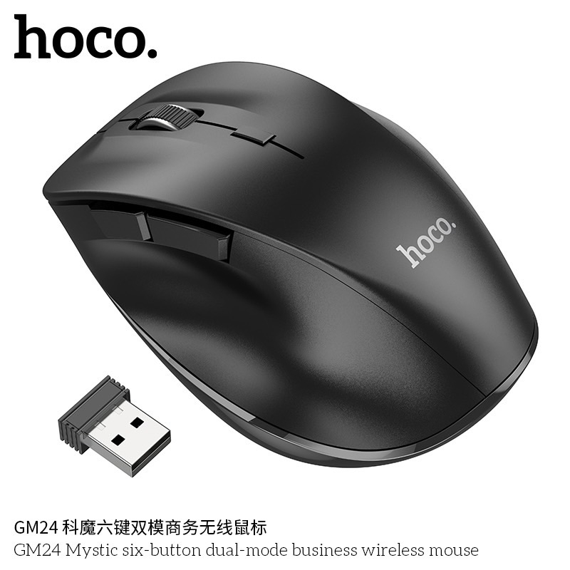 HOCO GM24 เมาส์ไร้สาย  รองรับ Bluetooth 5.2 & Wireless 2.4GHz ปรับความเร็ว 3 ระดับ เมาส์บลูทูธ hc6