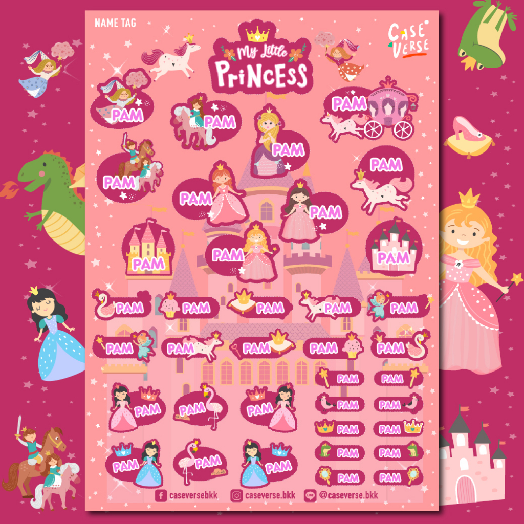 สติ๊กเกอร์ชื่อ สติ๊กเกอร์รูปลูก ติดของใช้ กันน้ำ ลาย My little princess - รูปที่ 2