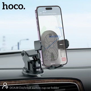 Hoco DCA38 Car Holder ที่จับมือถือ ที่วางมือถือ ที่ยึดโทรศัพท์ติดรถยนต์ ที่จับโทรศัพท์ ที่วางโทรศัพท์