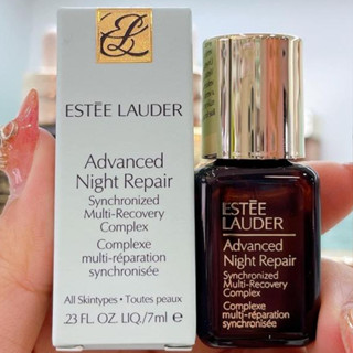 estee lauder advanced night repair 7ml.