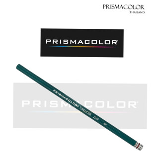 ดินสอ Prismacolor Turquoise 4H