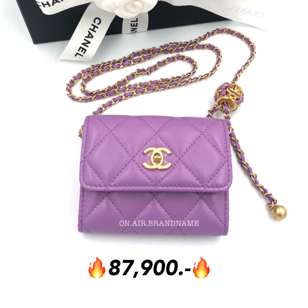 New chanel card holder XL with chain ปรับสายได้ สีน่ารักมาก