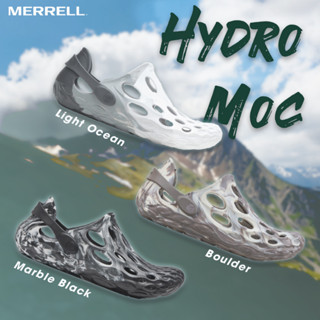 [New] Merrell Collection รองเท้าแตะ รองเท้ารัดส้น สำหรับผู้ชาย M Hydro Moc J003849 / J033511 / J004119 (2290)