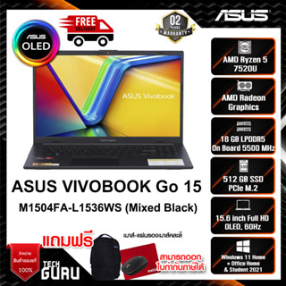 NOTEBOOK (โน้ตบุ๊ค) ASUS VIVOBOOK GO 15 M1504FA-L1536WS (Mixed Black)