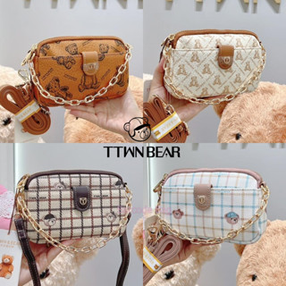 กระเป๋าสะพายข้าง ใส่มือถือ ครอสบอดี้ TTWN BEAR มีสายสะพายยาว+สายโซ่
