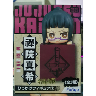 [พร้อมส่ง] มากิ (Maki) - งานเกาะกล่อง (Hook Figure) / มหาเวทย์ผนึกมาร (Jujutsu Kaisen)