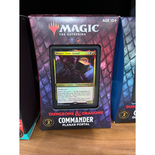 MTG / Adventures in the Forgotten Realms Commander Decks - Planar Portal