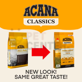 Acana (สุนัข) - อาหารสุนัขเกรด Premium จาก Canada มี 3สูตร