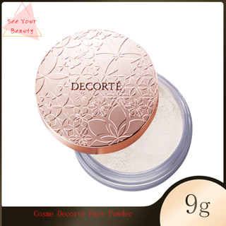 Cosme Decorte Face Powder (00 Translucent) (9g) คอสเม่ เดอคอเต้ เฟส พาวเดอร์